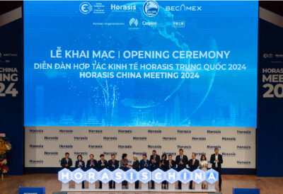 DEPUTY PRIME MINISTER ATTENDS THE OPENING CEREMONY OF THE HORASIS CHINA MEETING 2024