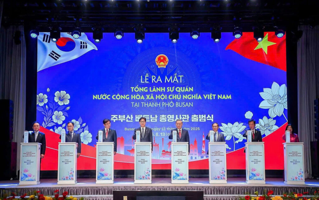 Lễ ra mắt Tổng lãnh sự quán nước Cộng Hòa Xã Hội Chủ Nghĩa Việt Nam tại thành phố Busan