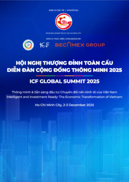 SPEAKER INFORMATION ICF GLOBAL SUMMIT 2025