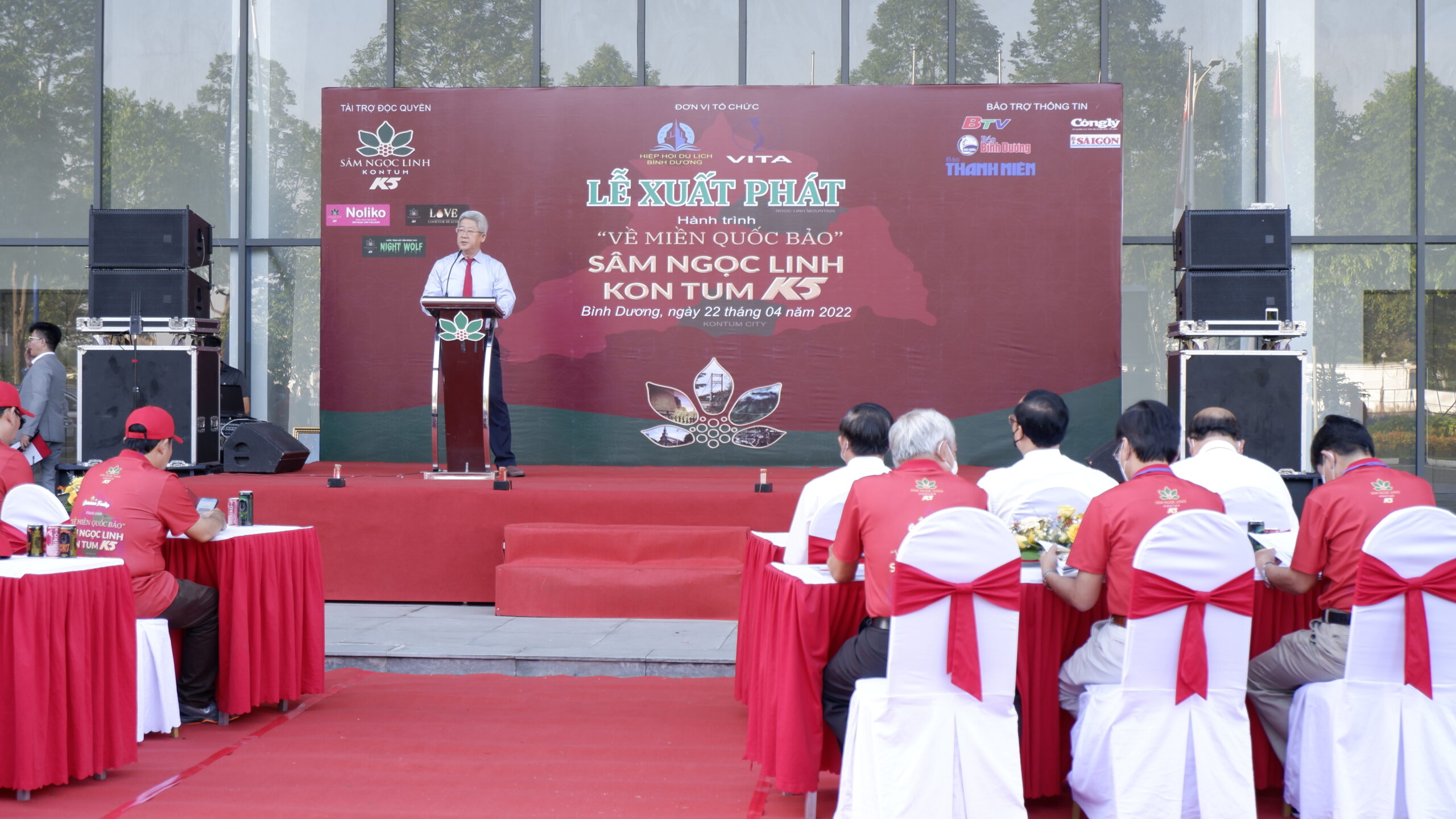 WTC EXPO CHÍNH THỨC ĐI VÀO HOẠT ĐỘNG