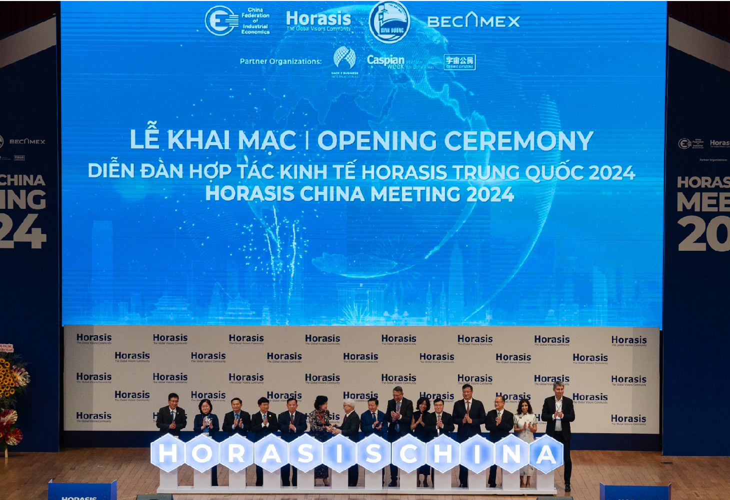 PHÓ THỦ TƯỚNG DỰ KHAI MẠC DIỄN ĐÀN KINH TẾ HORASIS TRUNG QUỐC 2024